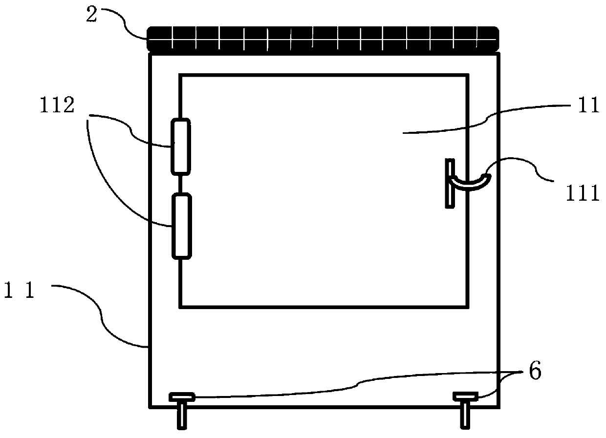 Solar light-emitting coal yard scale plate