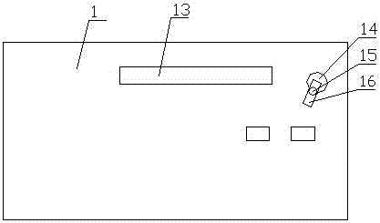 Intelligent special table for accounting