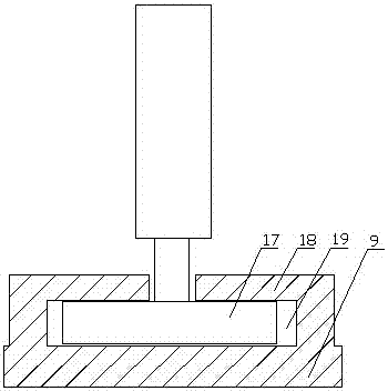 Intelligent special table for accounting