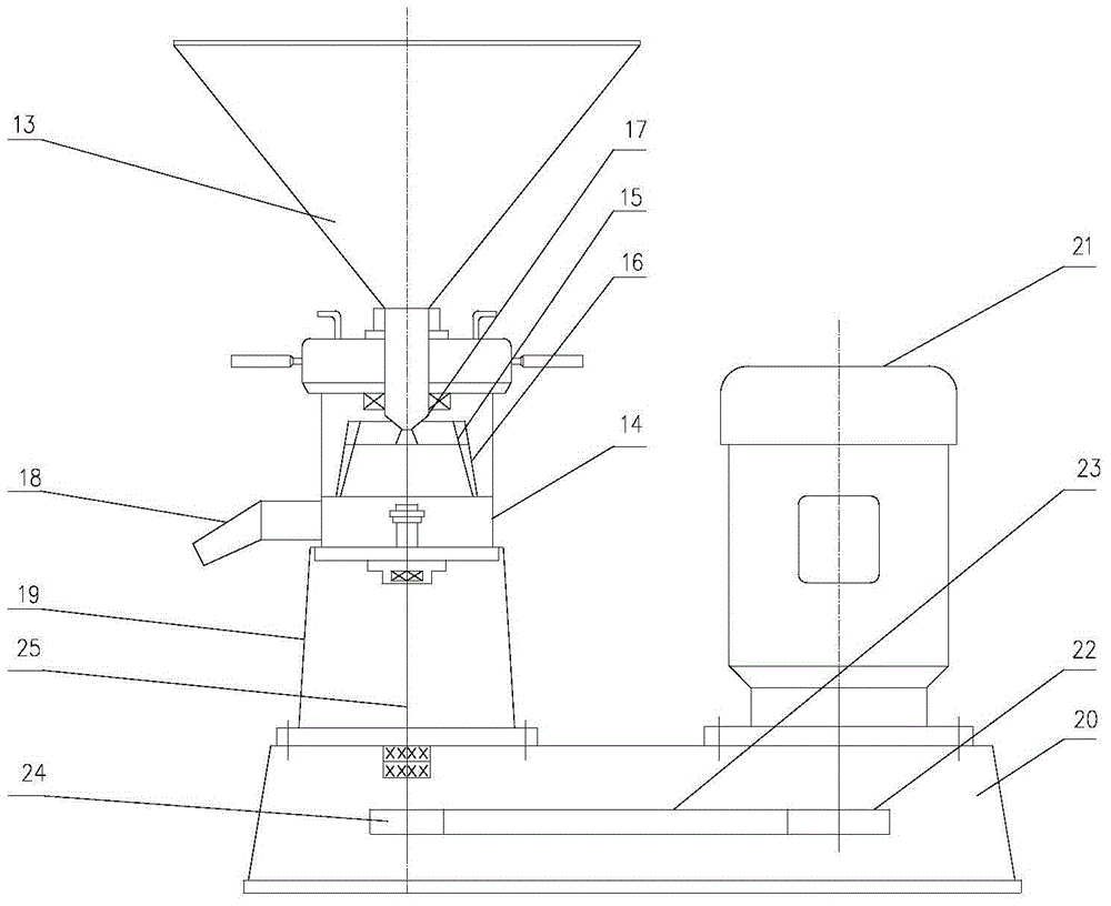 Extraction system and extraction method of duckweed starch