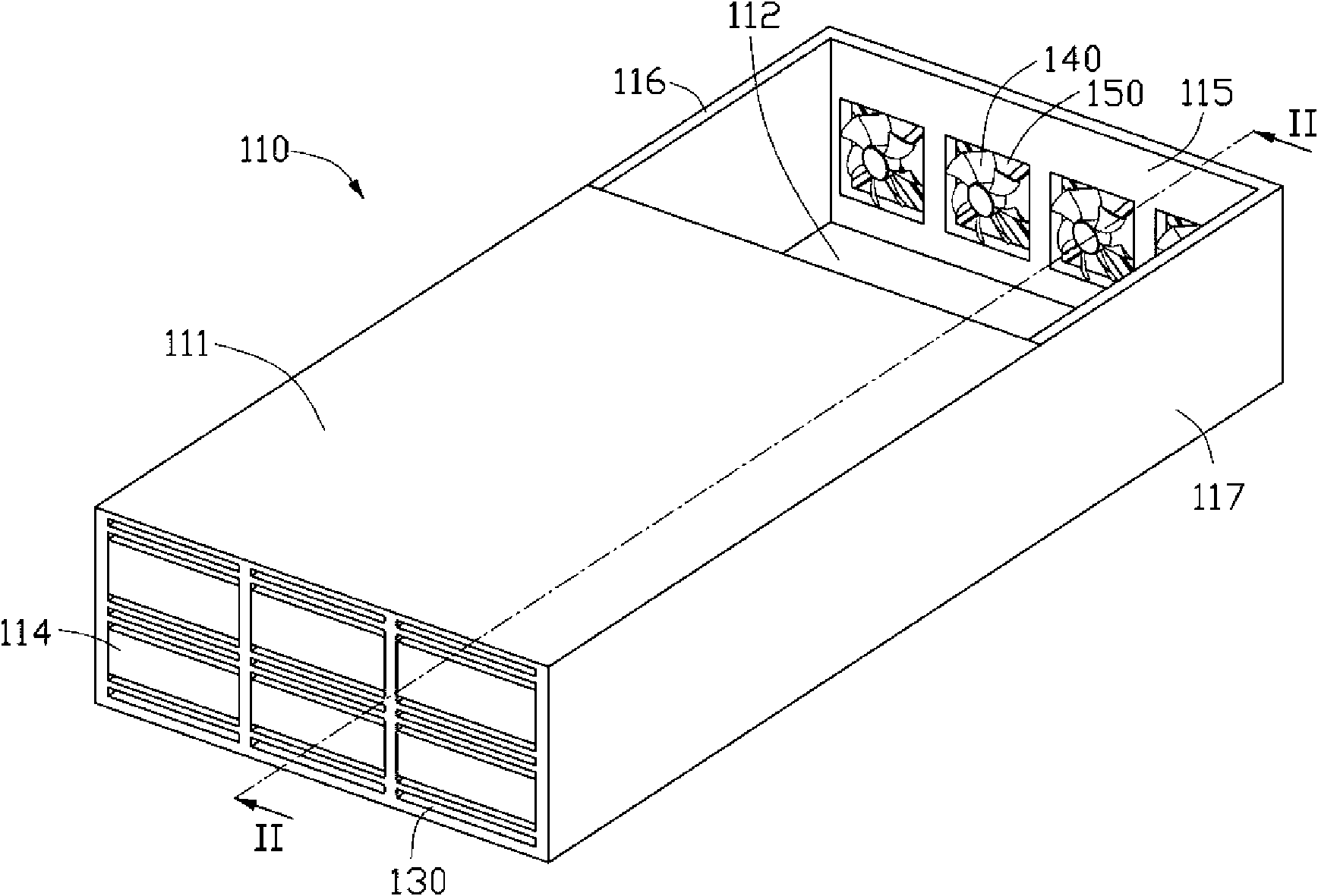 Electronic device and heat radiating system thereof