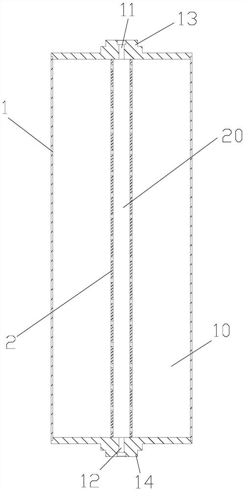 Battery and battery manufacturing method