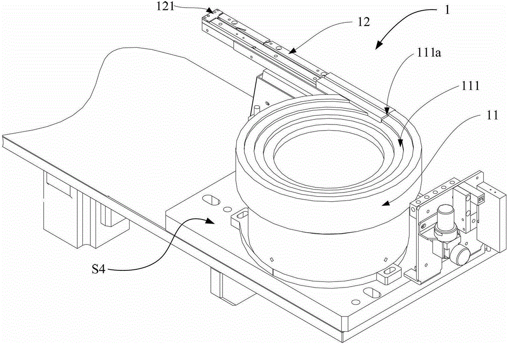 Automatic placement machine