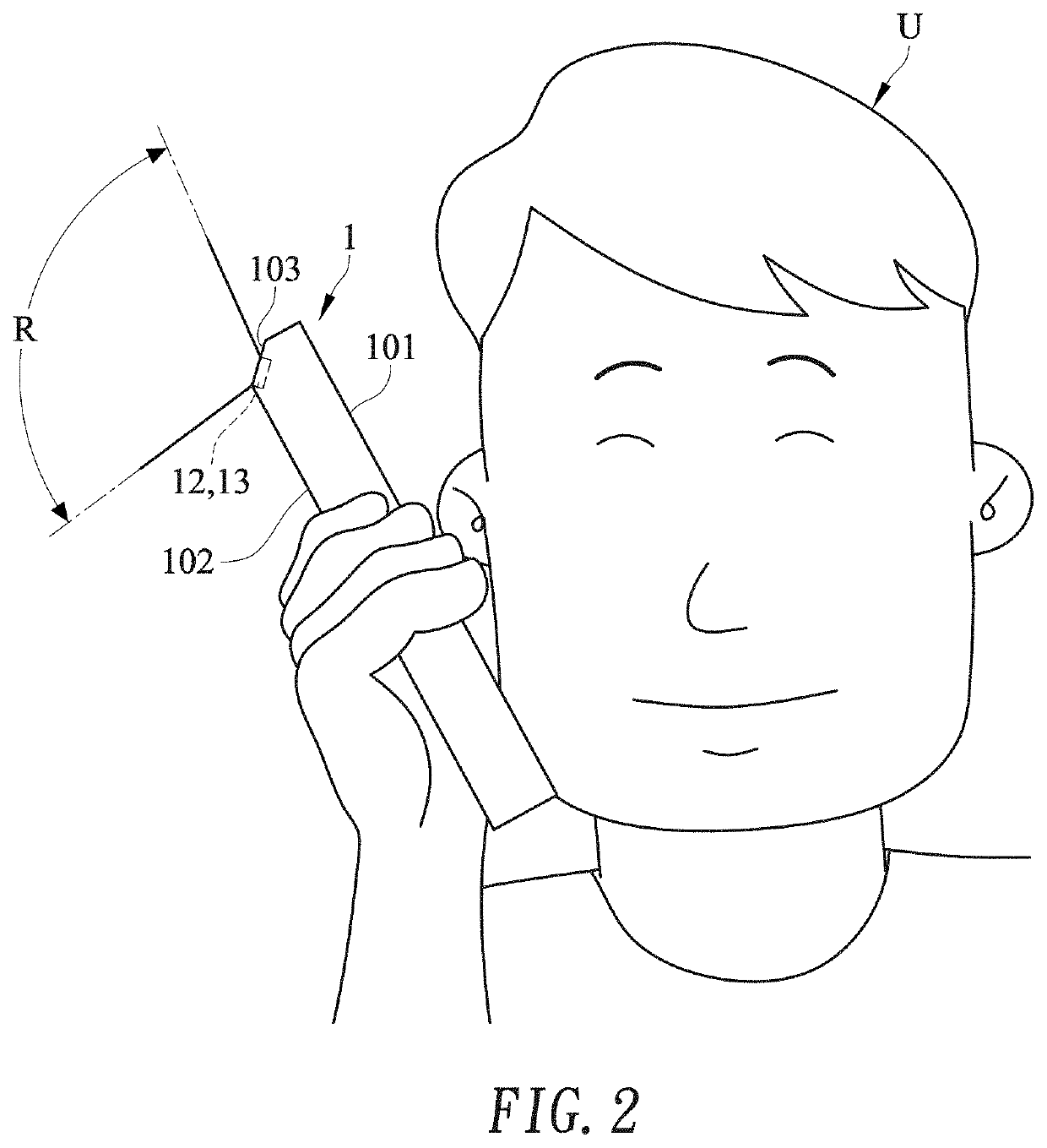 Portable electronic device