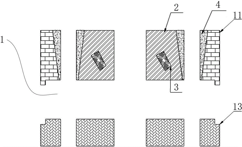 Pressure dispersion-type recoverable prestressed anchor