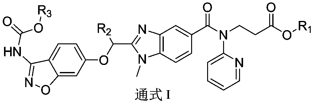 Dabigatran derivative, and preparation method and application thereof