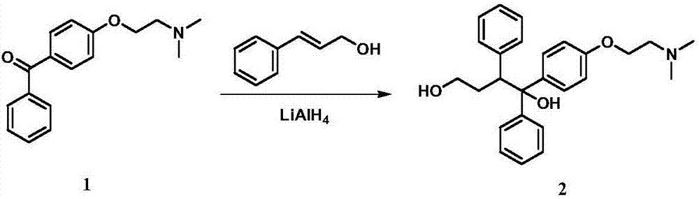 Preparation method of citric acid toremifene intermediates