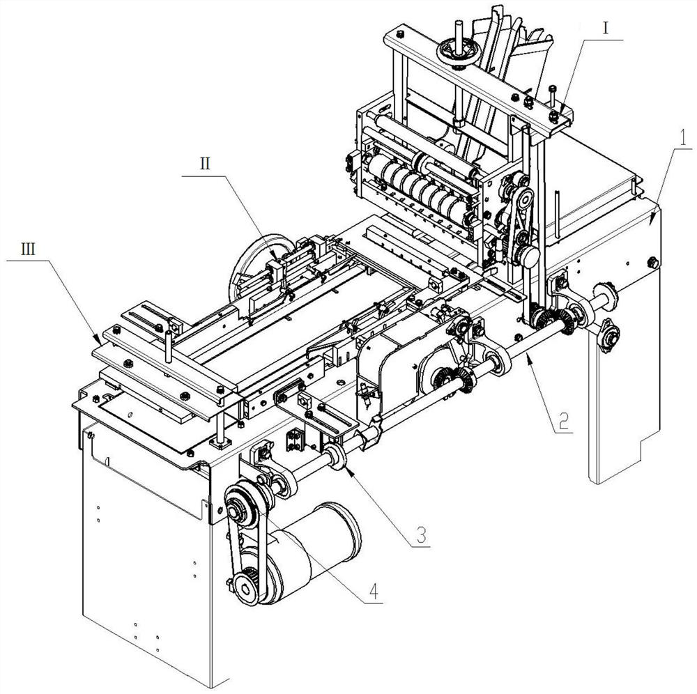 Inverted U-shaped integrated workbench of transparent film three-dimensional packaging machine