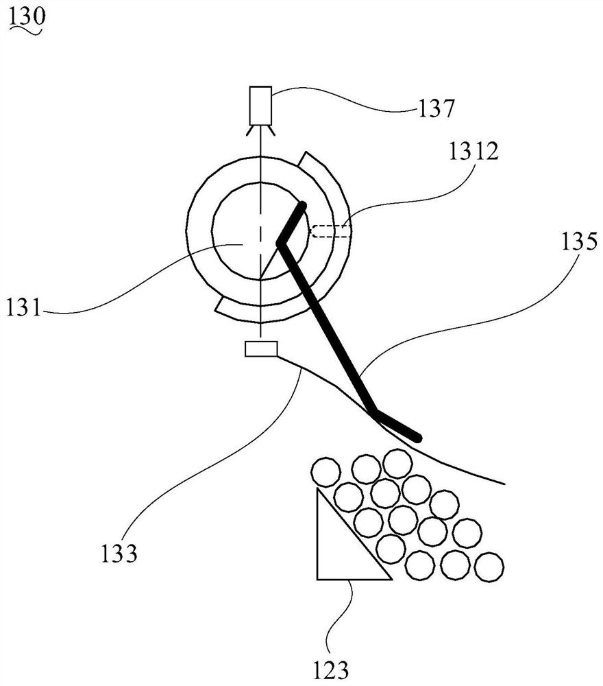 Waste smoke recovery transition device