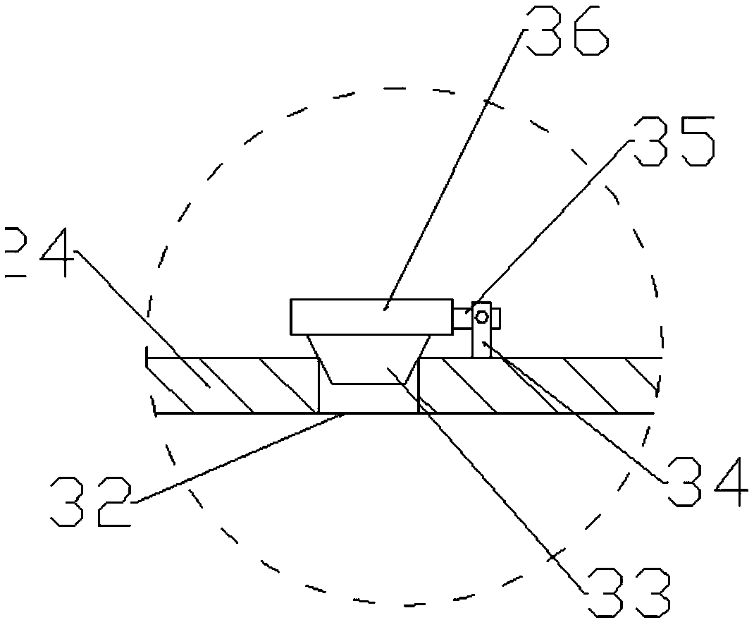 Apparatus used for sorting fine grained metal ore