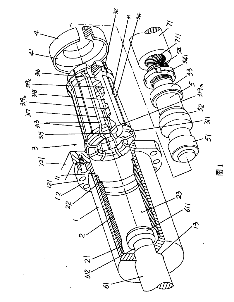 Matched mould locking mechanism of hollow plastic forming machine