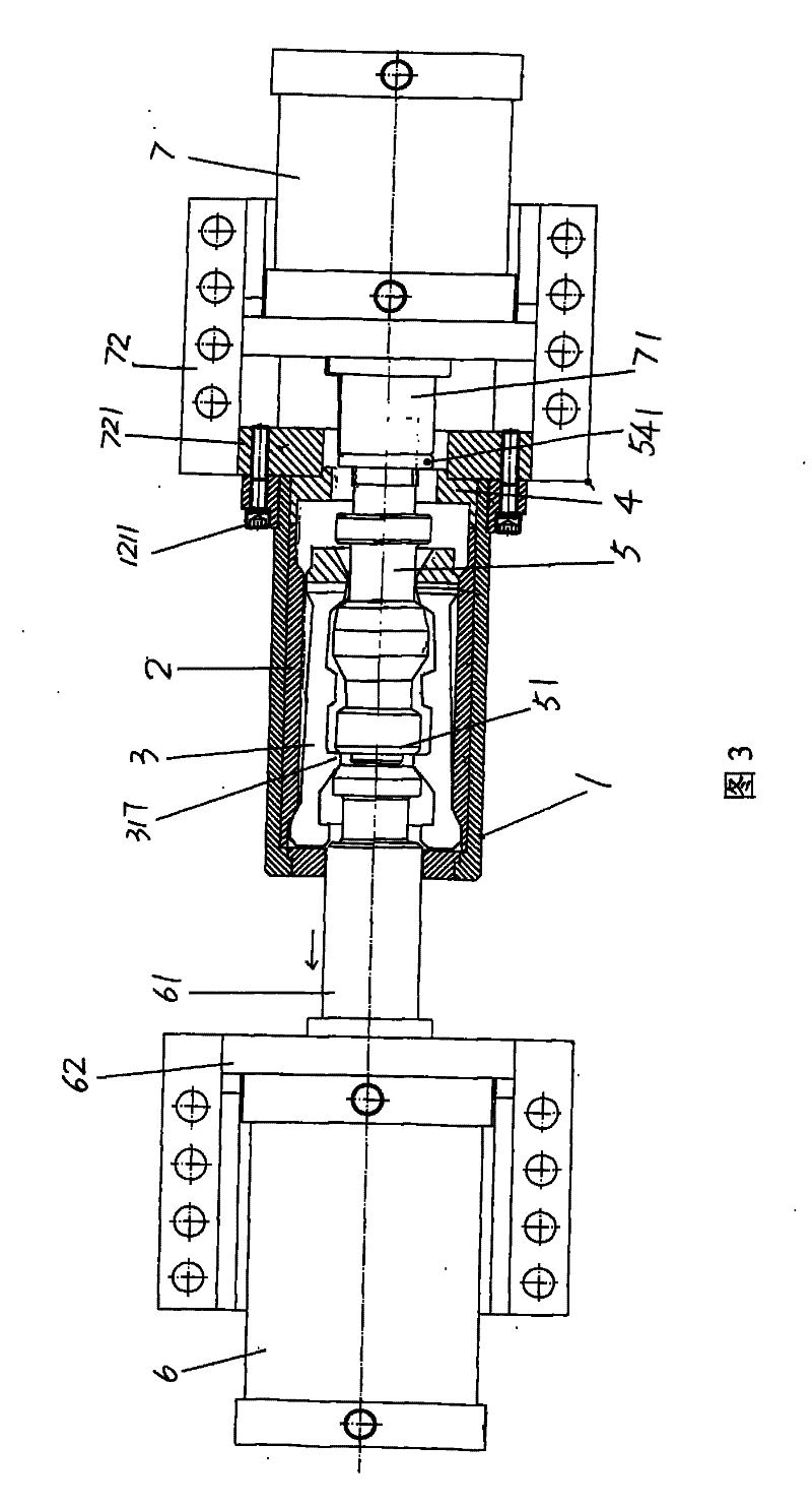 Matched mould locking mechanism of hollow plastic forming machine