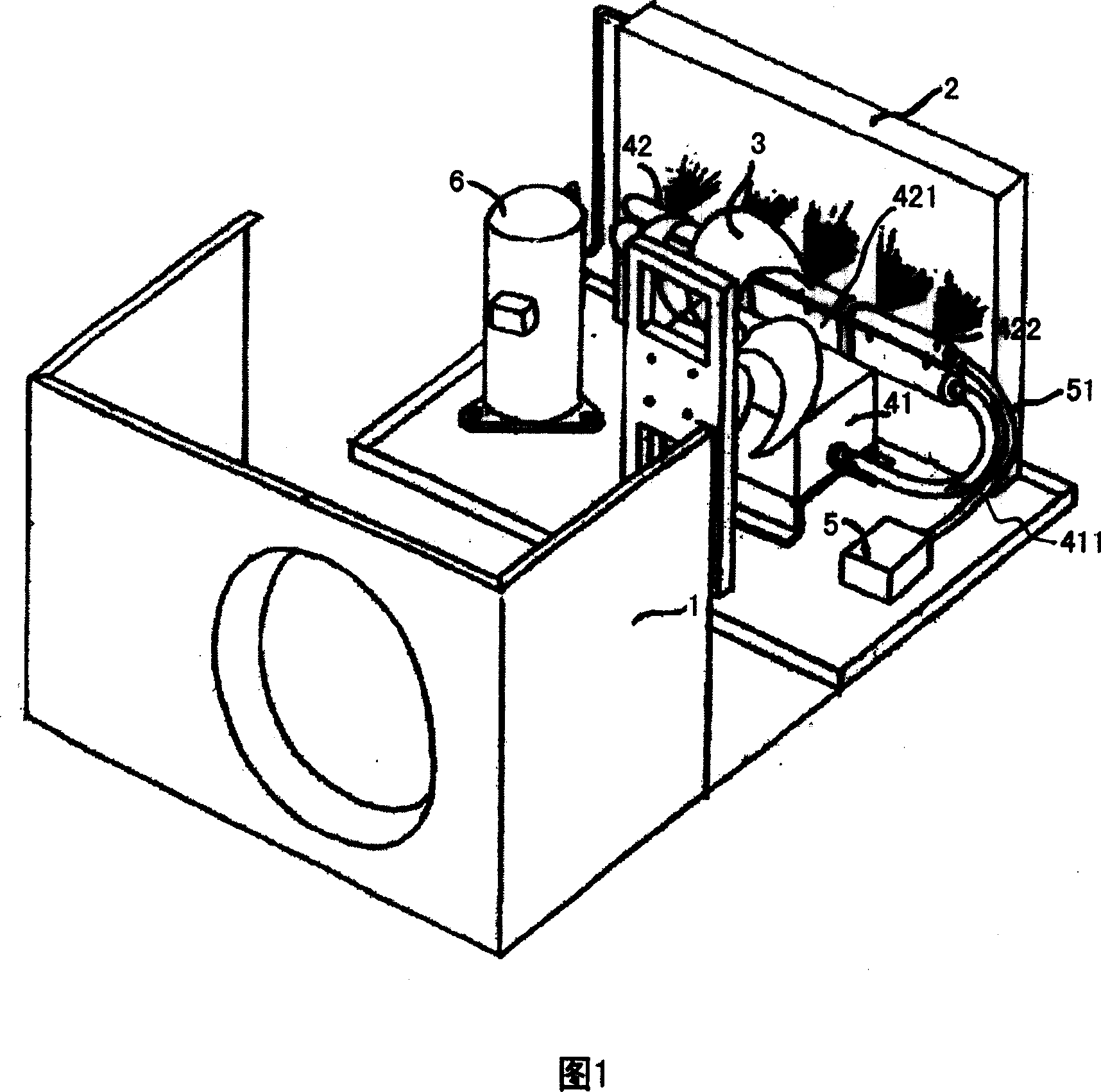 Water spray system of air conditioner