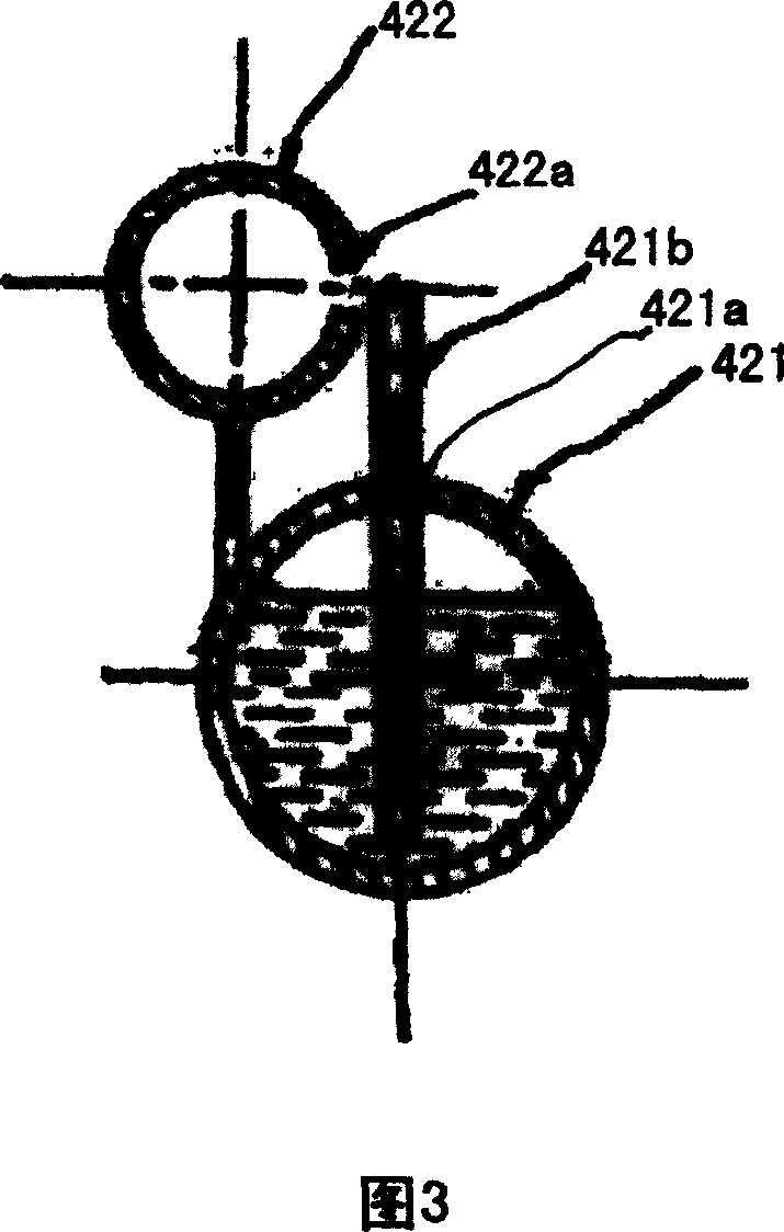 Water spray system of air conditioner