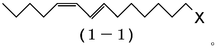 1-haloalkadiene and process for preparing same and process for preparing (9e,11z)-9,11-hexadecadienyl acetate