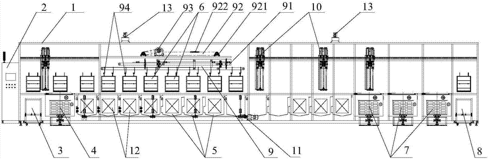 Full-automatic power shell ultrasonic cleaning machine