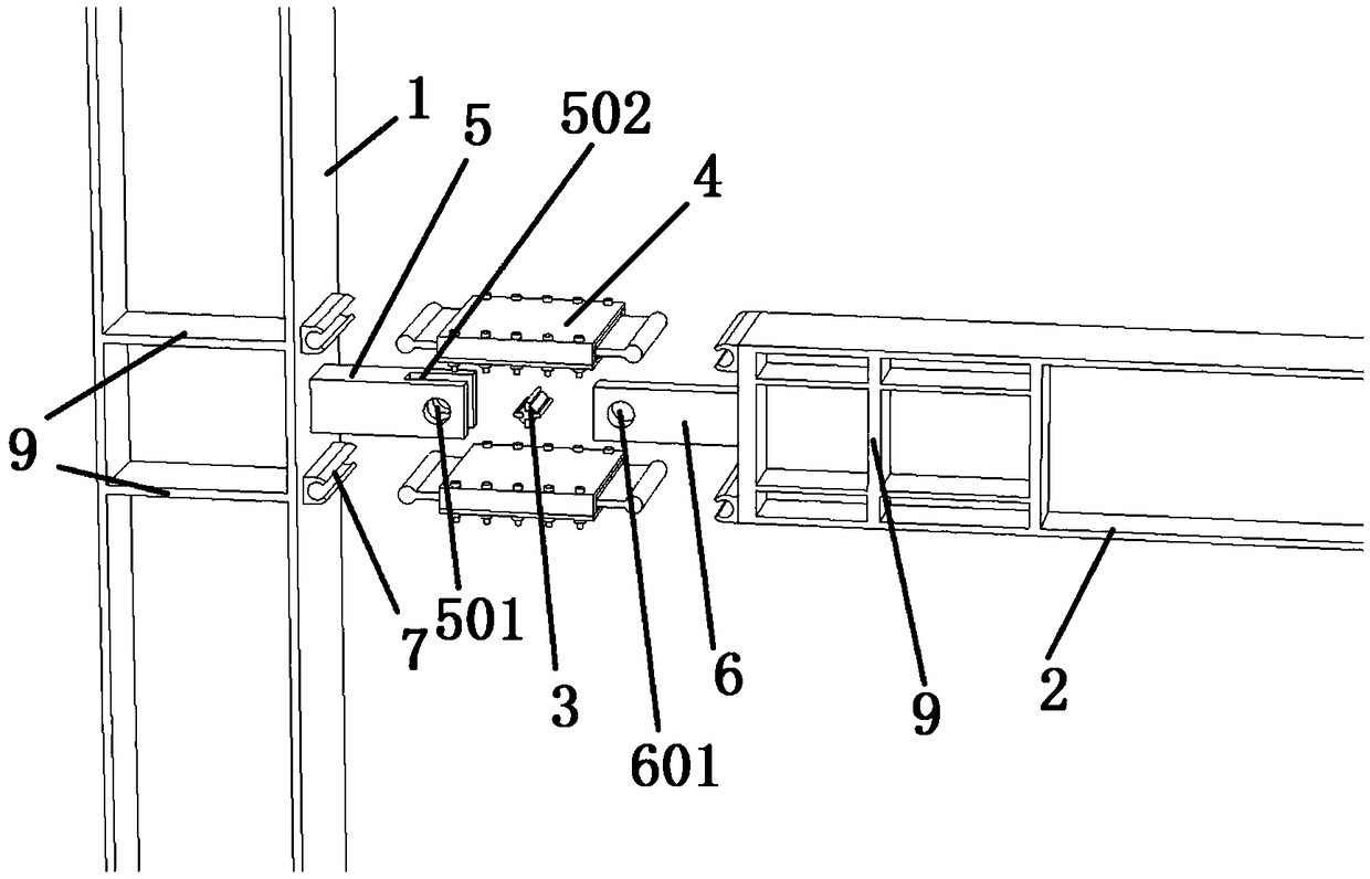 Beam column connection node