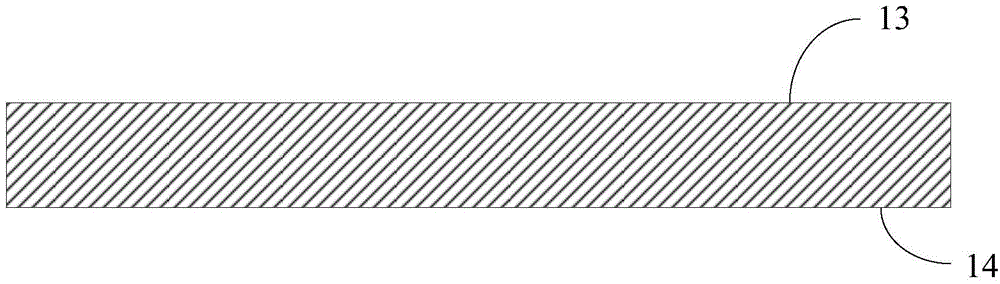 Method for preparing flexible display