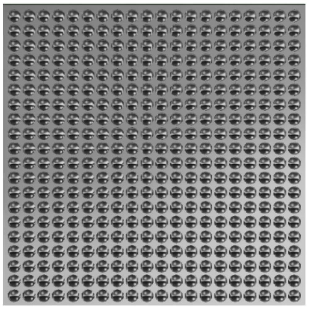 An ultra-thin infrared collimator based on fly-eye lens