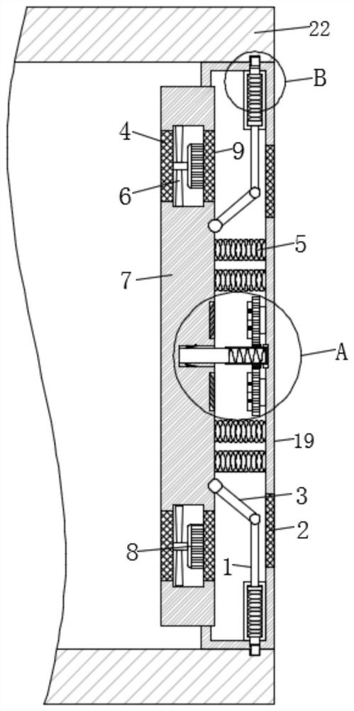 Explosion-proof structure of medium-voltage power distribution cabinet door plate