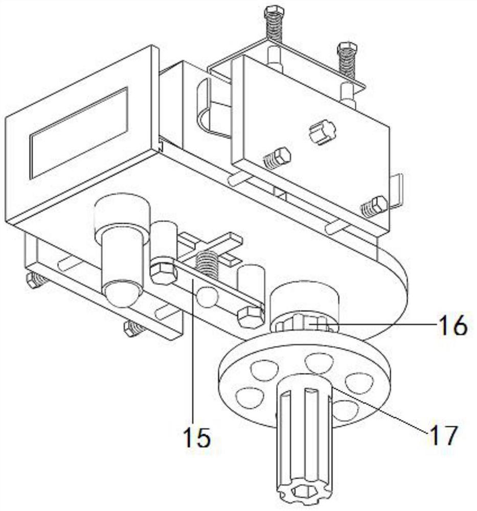 A rapid detection method of non-contact dangerous goods