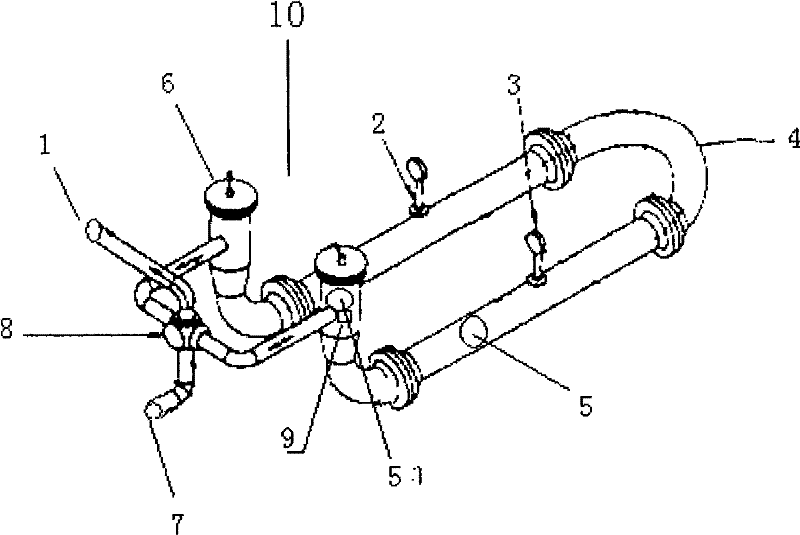 Bidirectional double-ball standard volume tube