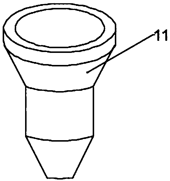 Intelligent chemical mixing tank