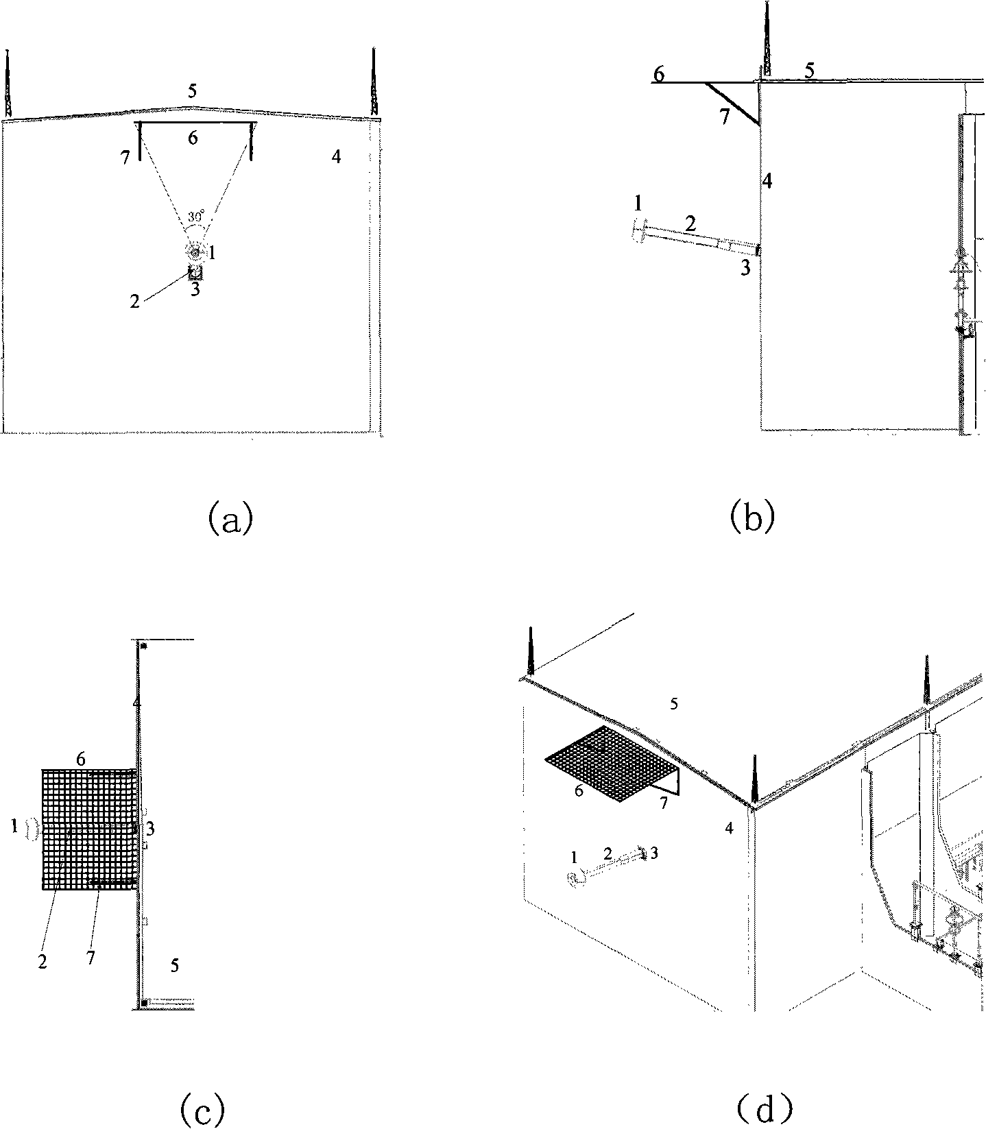 Method and apparatus for inhibiting non-uniform rain lightning by high-voltage through-wall sleeve