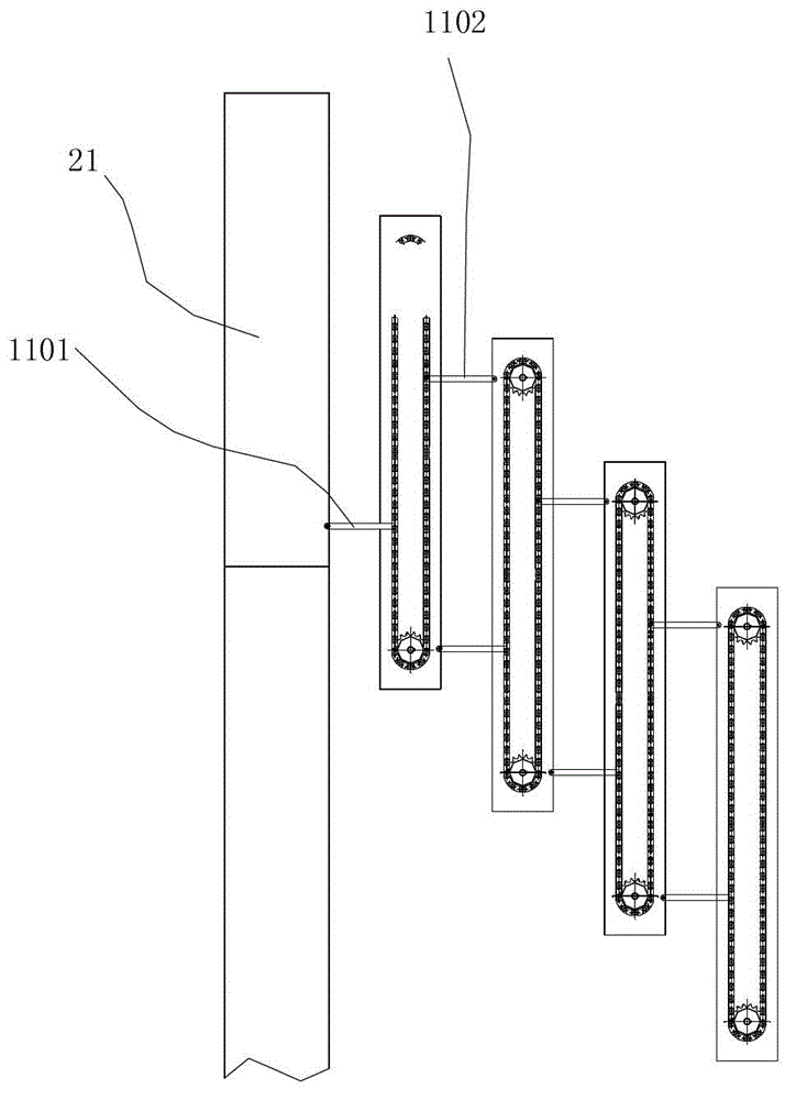 Linkage door