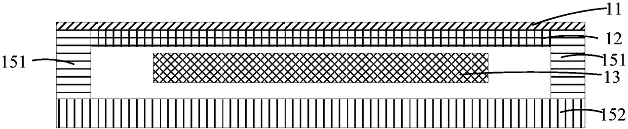 Charging circuit, electronic device, charging management method and storage medium