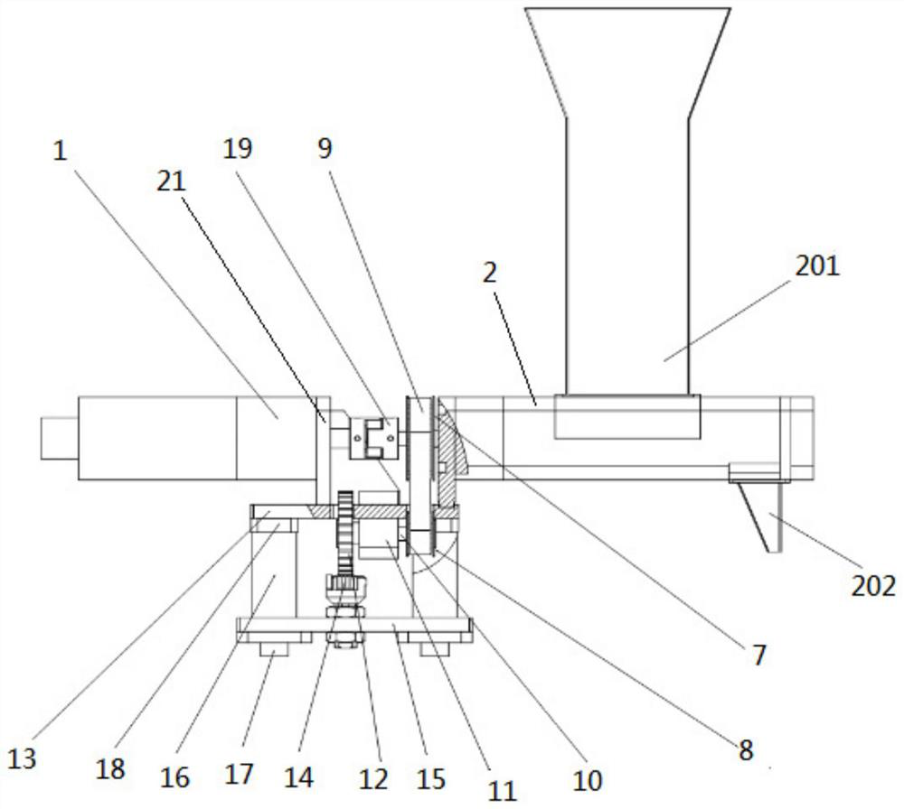 Powder trace sample adding device