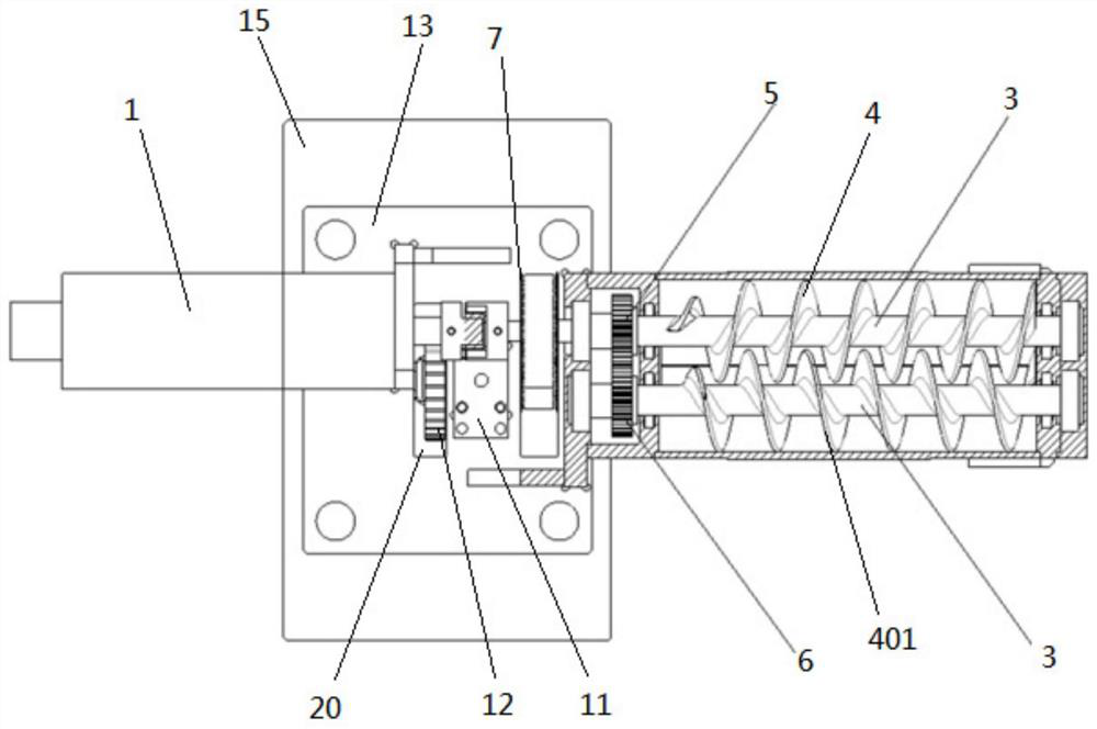 Powder trace sample adding device