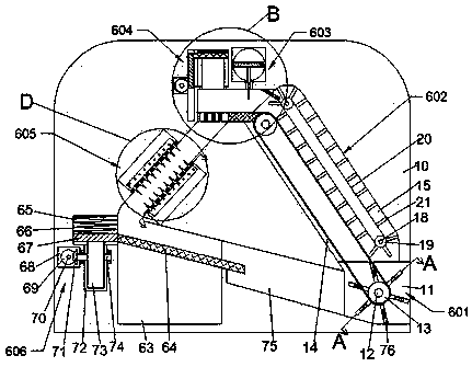 Straw brick raw material preparation device