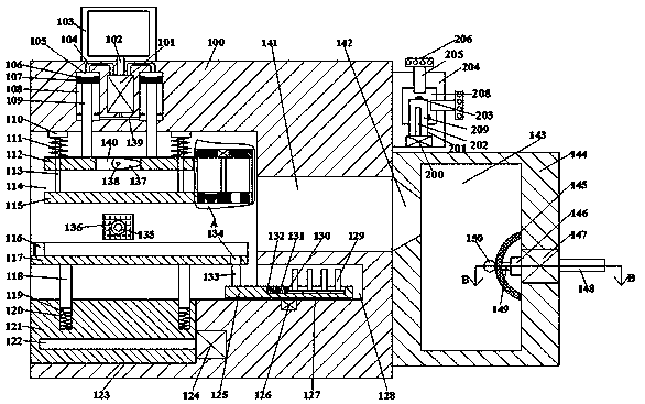 Intelligent perforating binding machine for financial sheets