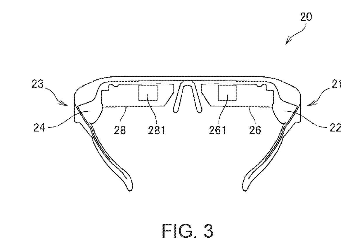 Head-mounted display device, computer program, and control method for head-mounted display device