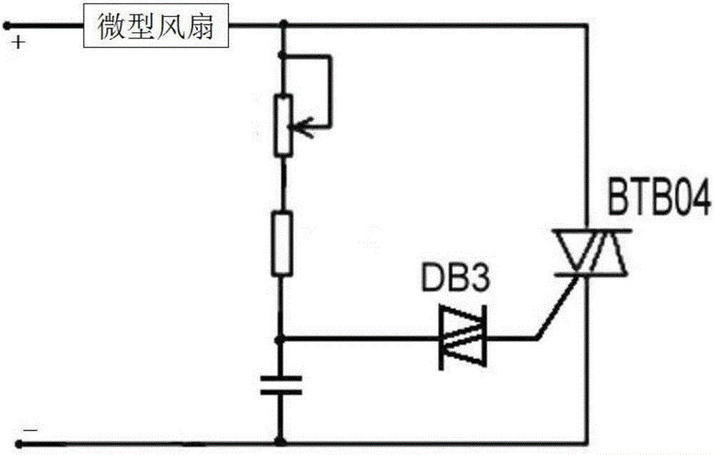 Intelligent detection type automatic dehumidification electric shoe tree device