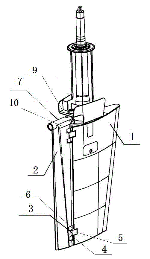 Flap-type rudder