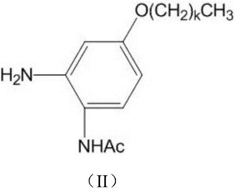 Blue azo dye as well as preparation method and application thereof