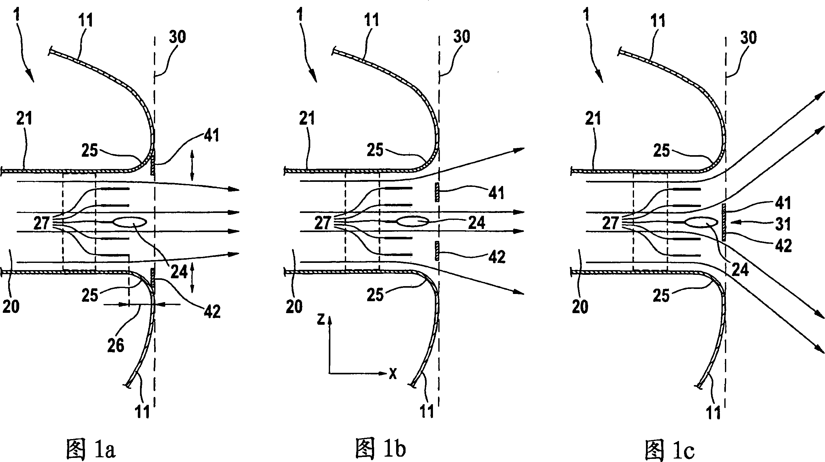 Air outlet nozzle