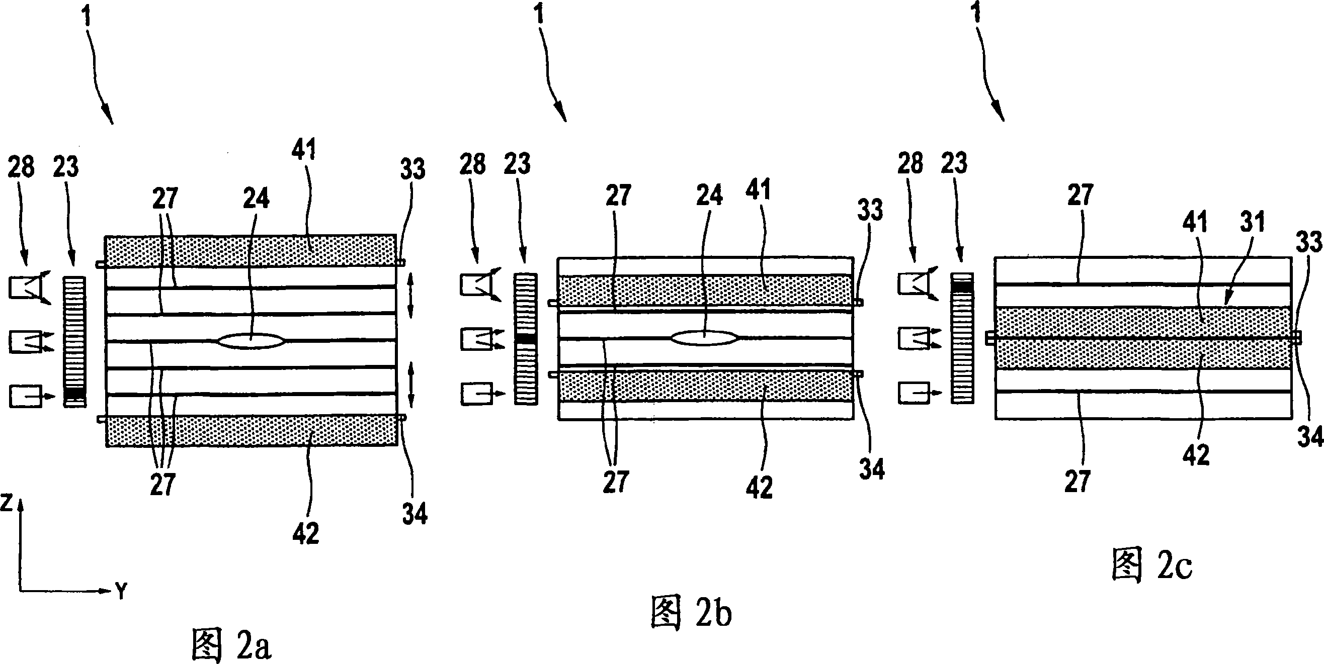 Air outlet nozzle