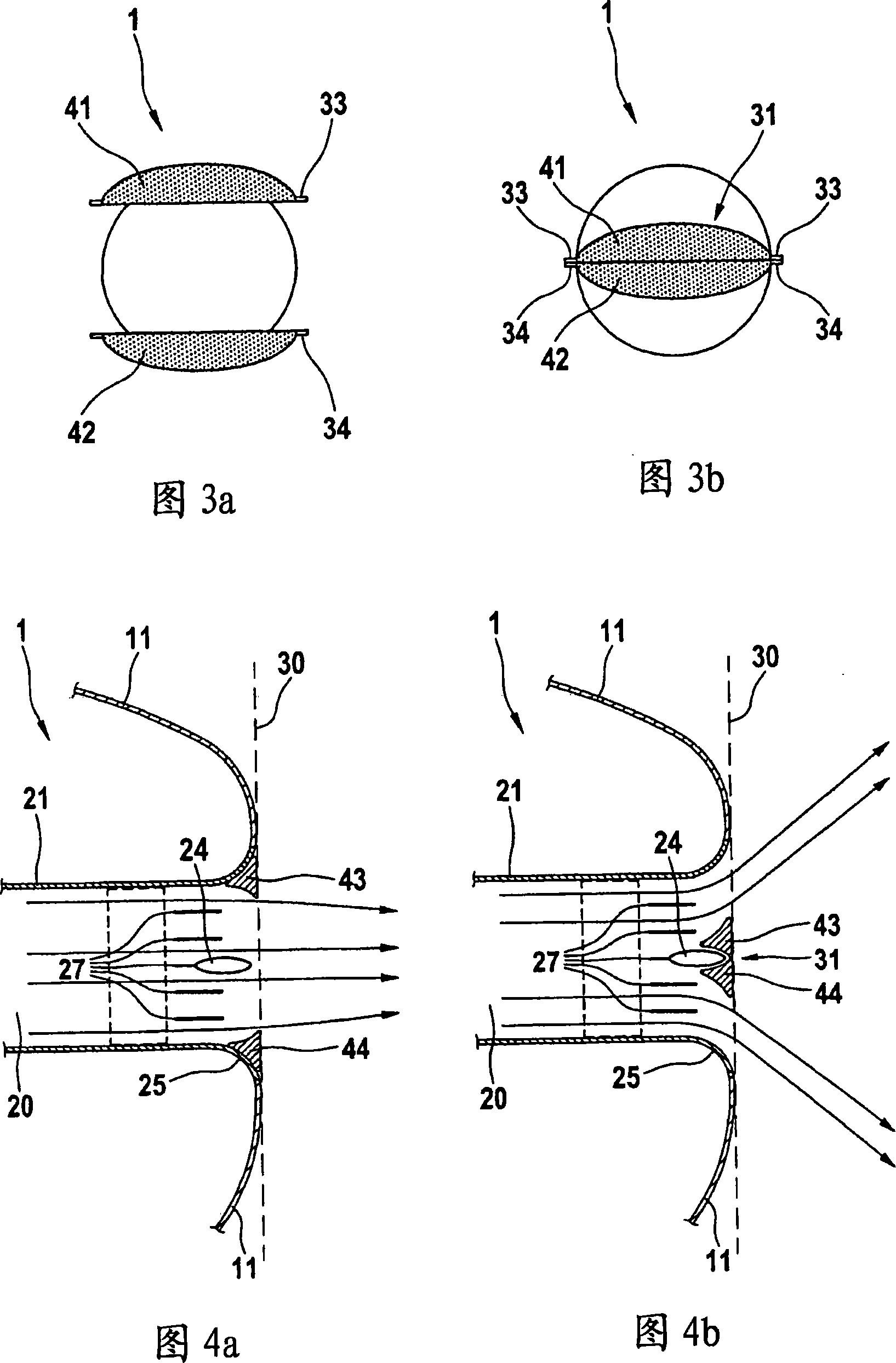 Air outlet nozzle