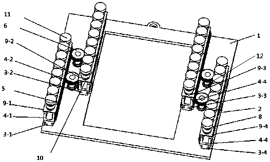 A traction-type metal wall-climbing robot