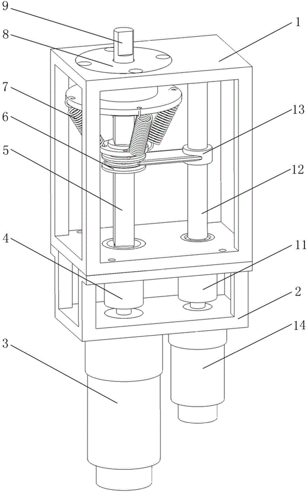 Changeable rigidity flexibility actuator