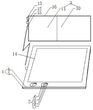 Intelligent sports dance footstep learning device