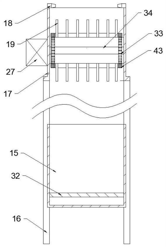 Fish scale recycling and cleaning device