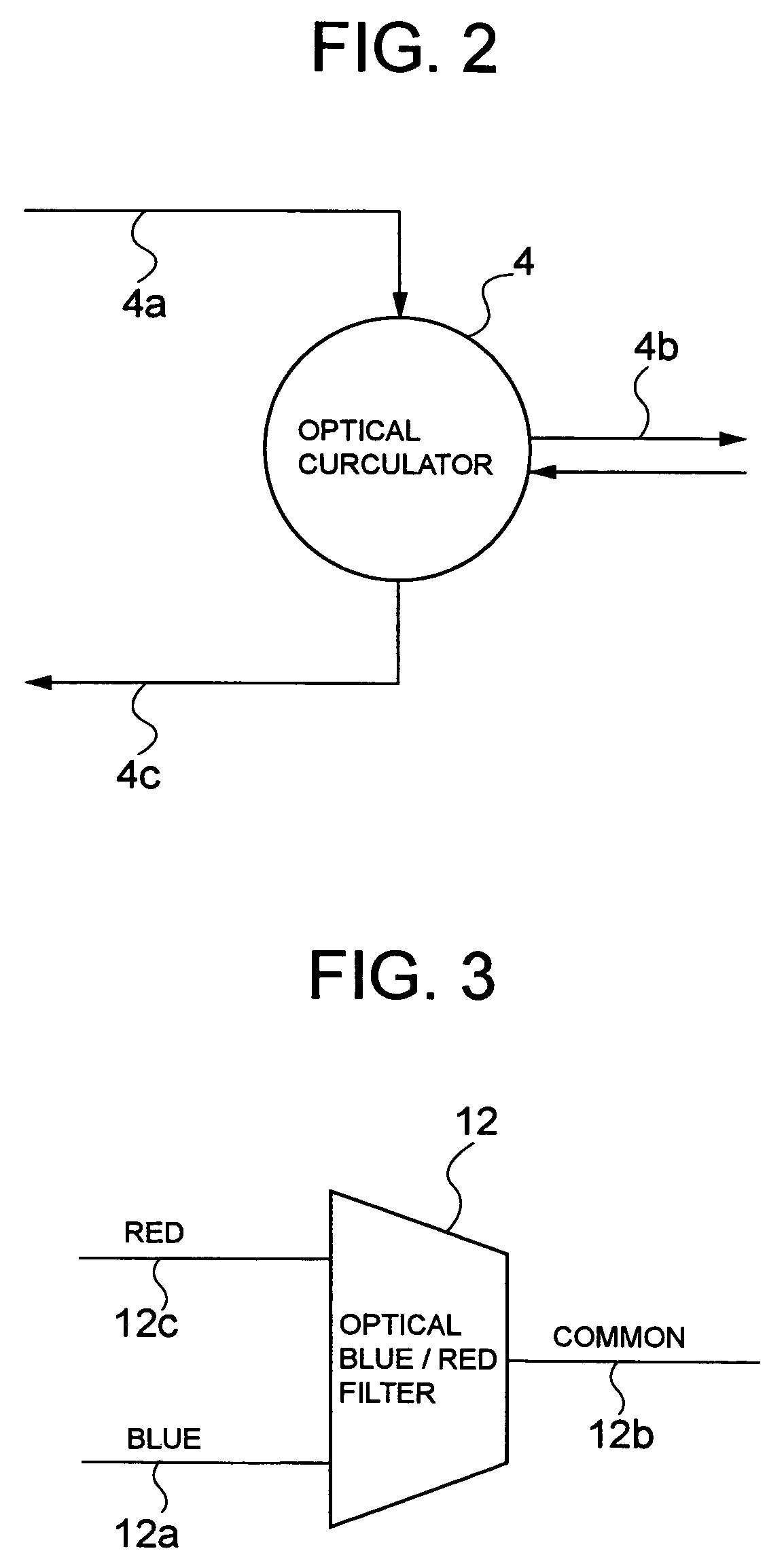 Single fibre bidirectional optical transmission system and single fibre bidirectional optical amplifier