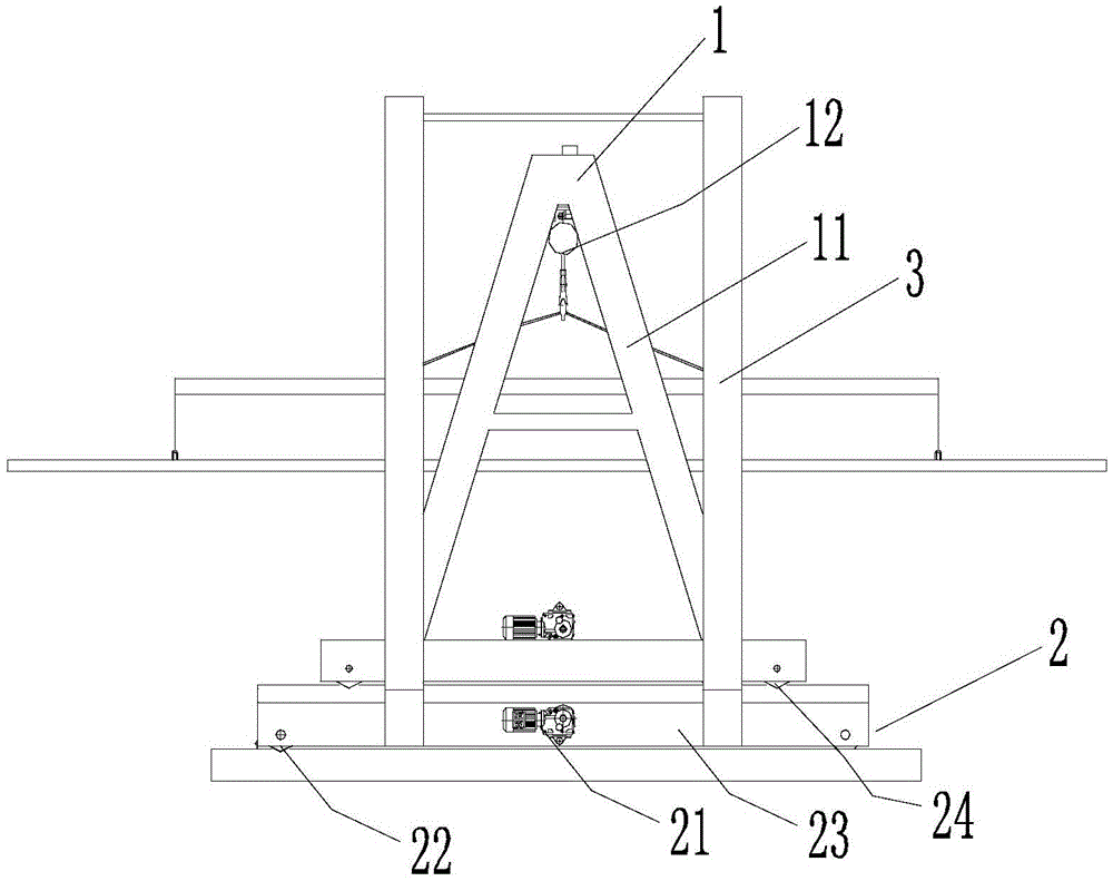 Fabricated part production and transport system