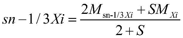 Industrial production method of 1, 3-dioleic acid-2-palmitic acid triglyceride and product