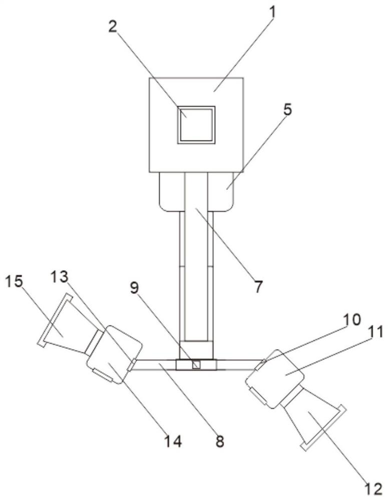 Projection lamp with adjusting structure and adjusting method