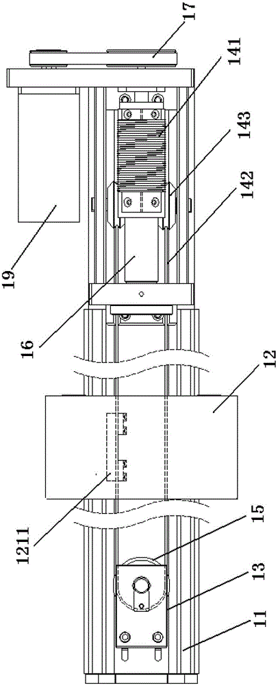 Precise positioning of high-speed robotic arm